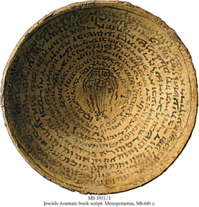 Lilith incantation bowl