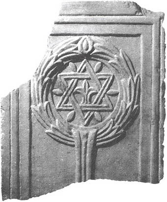 Solomon's seal in a Christian church