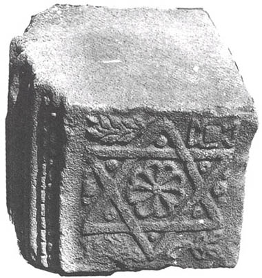 Solomon's seal from a synagogue