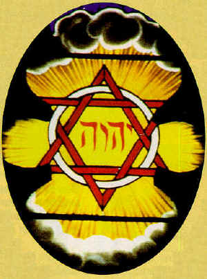 vStar of David in Winchester Cathedral