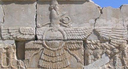 Winged disc