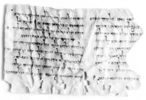 Dead Sea Scrolls - Essene Apocalypse
