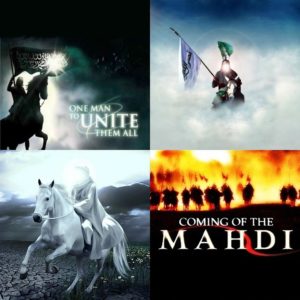Muslim Mahdi